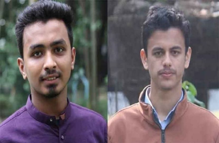 সংগৃহীত ছবি