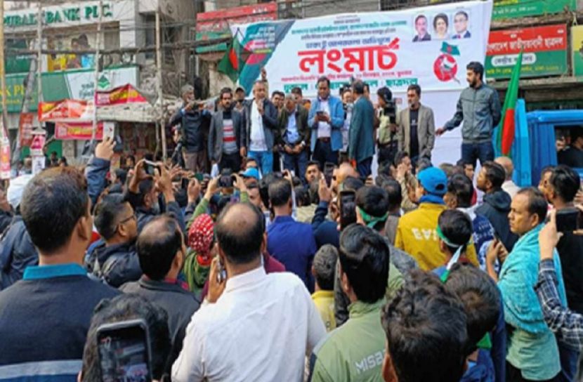 সংগৃহীত ছবি