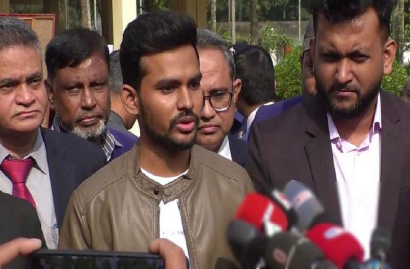 সংগৃহীত ছবি