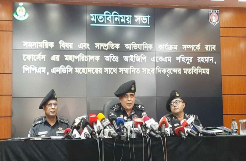 সংগৃহীত ছবি