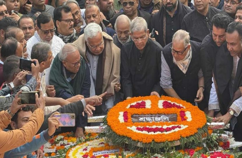 সংগৃহীত ছবি