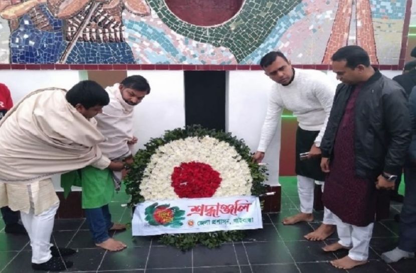 সংগৃহীত ছবি