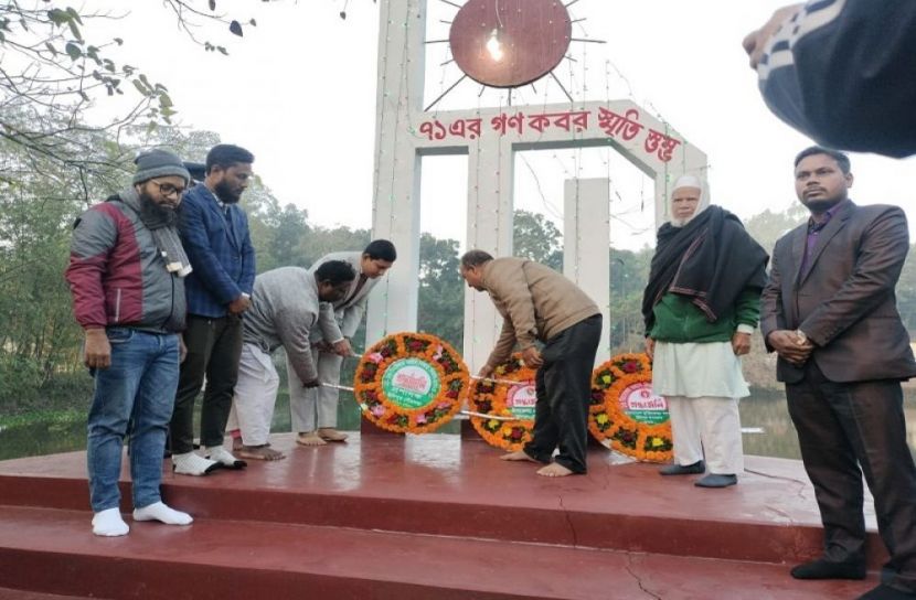 সংগৃহীত ছবি