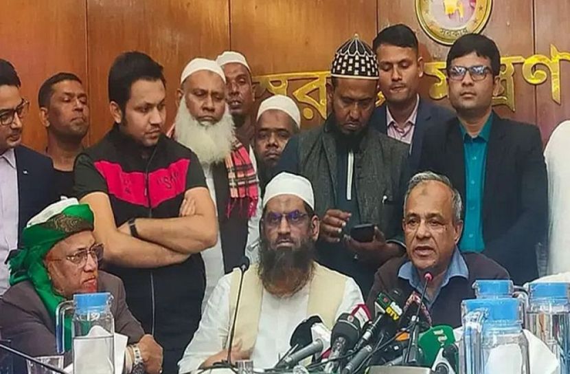 সংগৃহীত ছবি