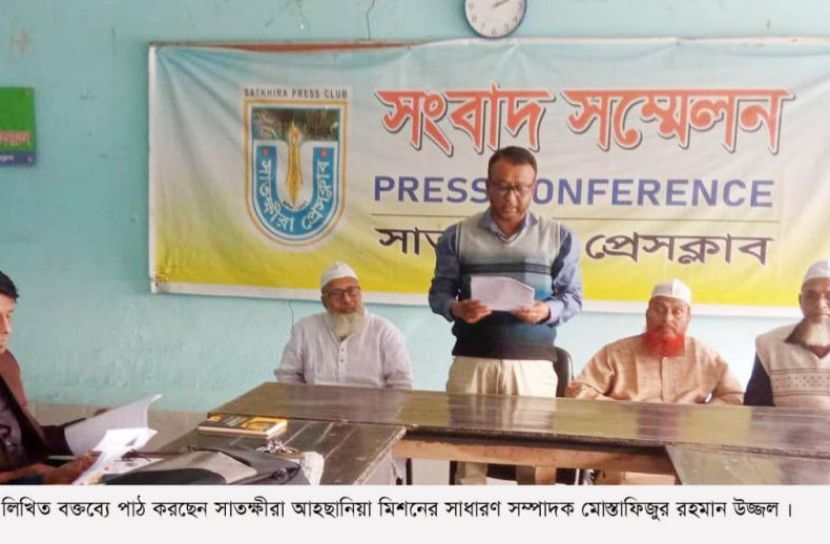‘হু আর ইউ’ ইবলিস কোথাকার’ সাতক্ষীরার ডিসি মোস্তাক আহমেদের হুংকার