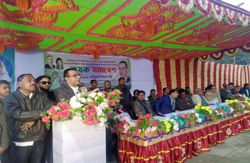 সংগৃহীত ছবি