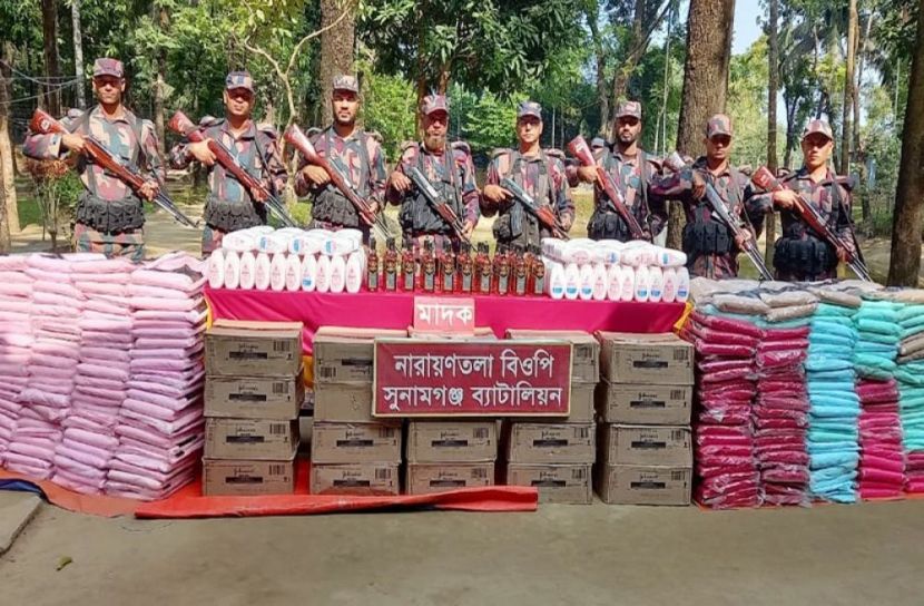 সংগৃহীত ছবি