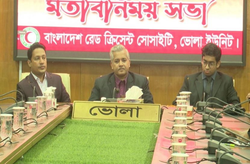 সংগৃহীত ছবি