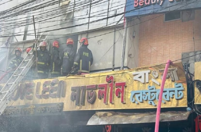 সংগৃহীত ছবি