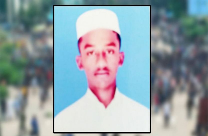 সংগৃহীত ছবি