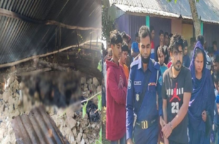 সংগৃহীত ছবি