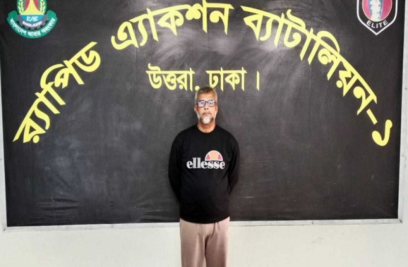 সংগৃহীত ছবি