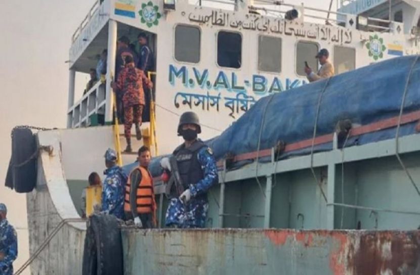 সংগৃহীত ছবি