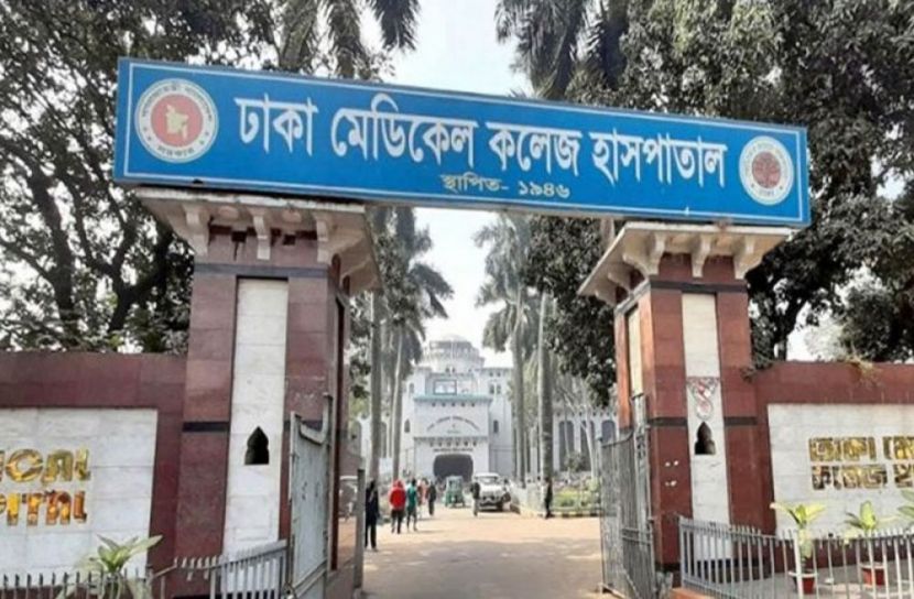 সংগৃহিত ছবি