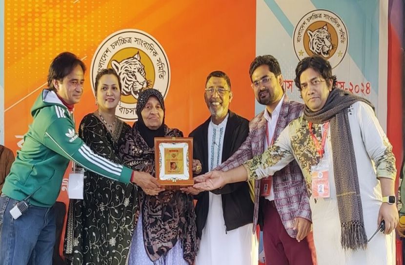 সংগৃহীত ছবি