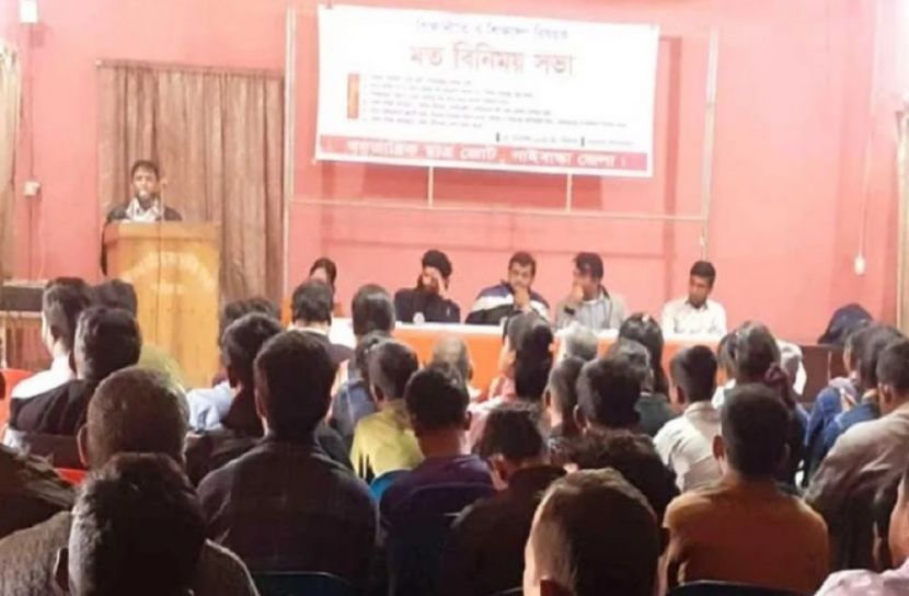 সংগৃহীত ছবি