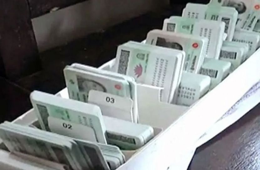 সংগৃহীত ছবি