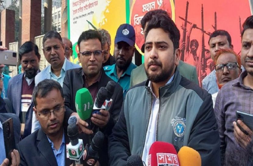 সংগৃহীত ছবি