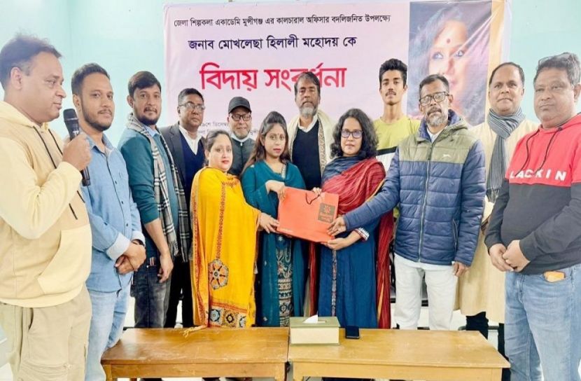 সংগৃহীত ছবি