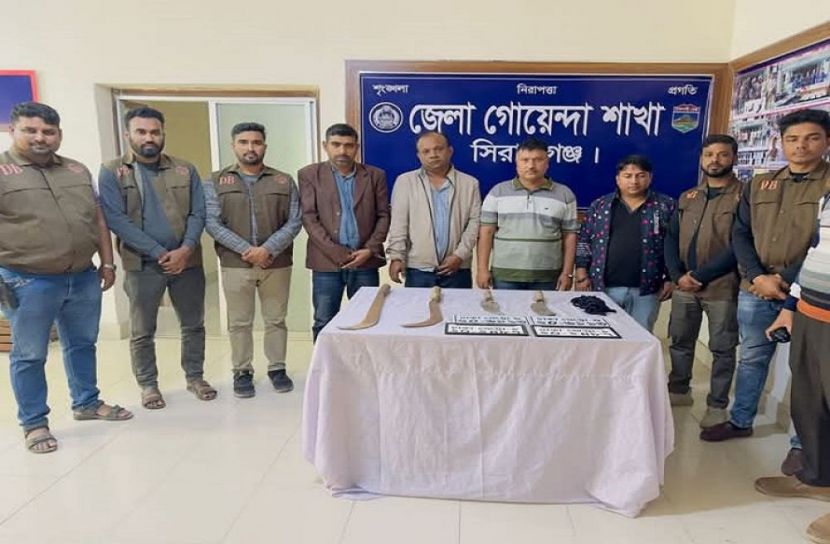 সংগৃহীত ছবি