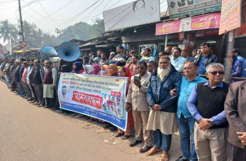 সংগৃহীত ছবি