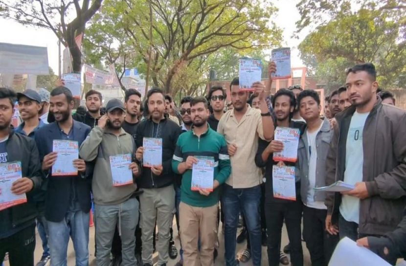 সংগৃহীত ছবি