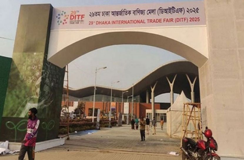 সংগৃহীত ছবি