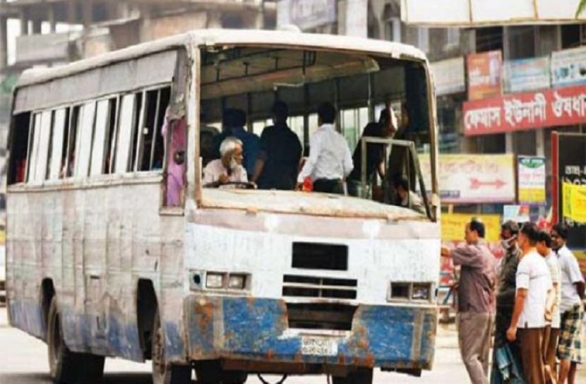 সংগৃহীত ছবি