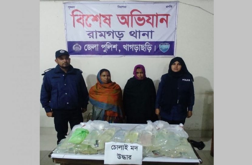 সংগৃহীত ছবি