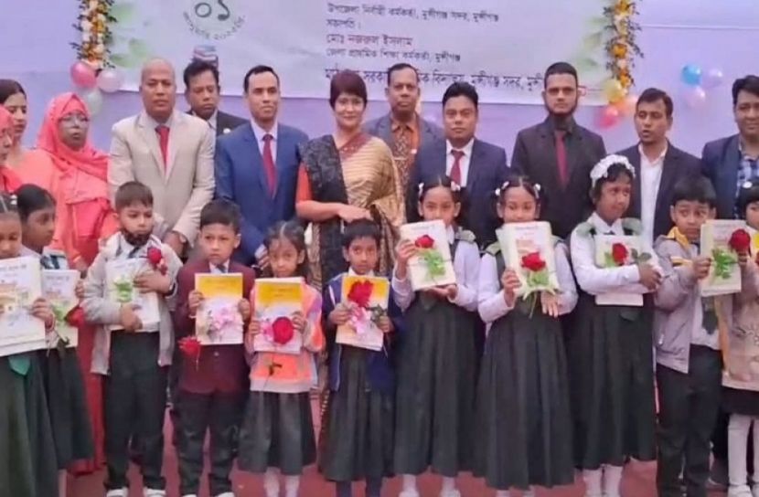 সংগৃহীত ছবি