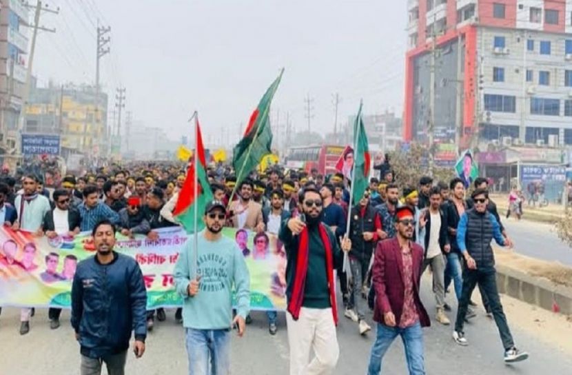 সংগৃহীত ছবি