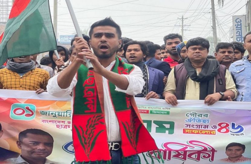 সংগৃহীত ছবি