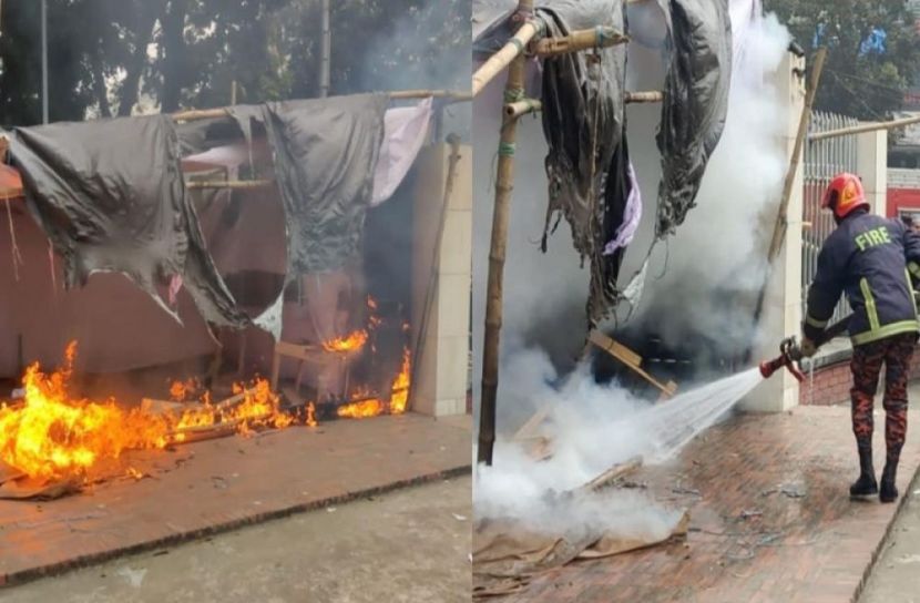 সংগৃহীত ছবি