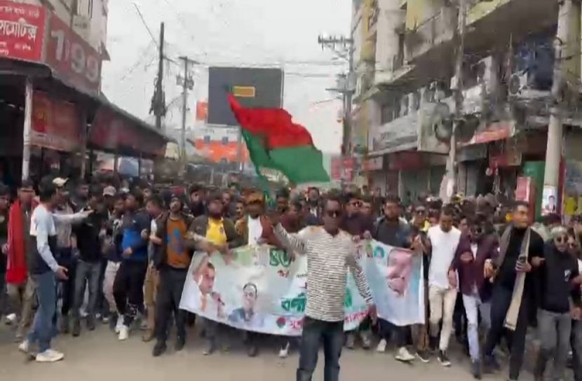 সংগৃহীত ছবি