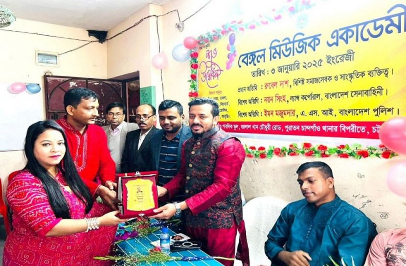 সংগৃহীত ছবি