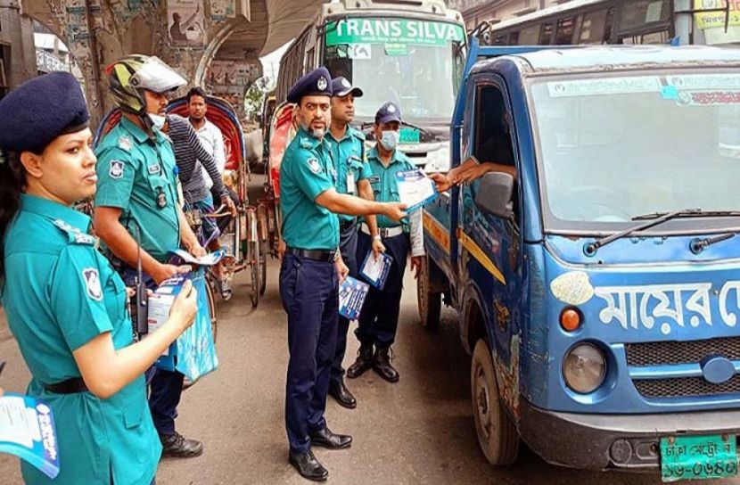 সংগৃহীত ছবি