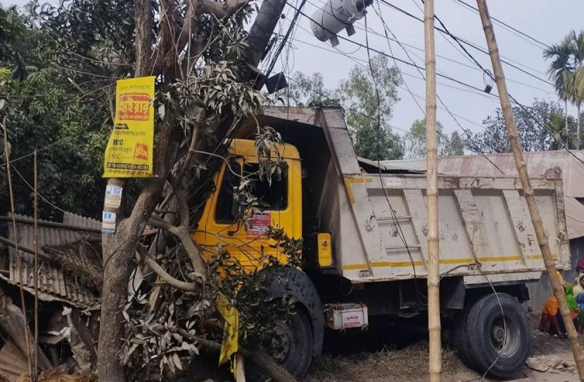 সংগৃহীত ছবি