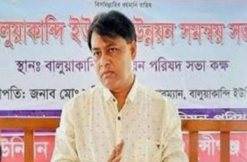 সংগৃহীত ছবি