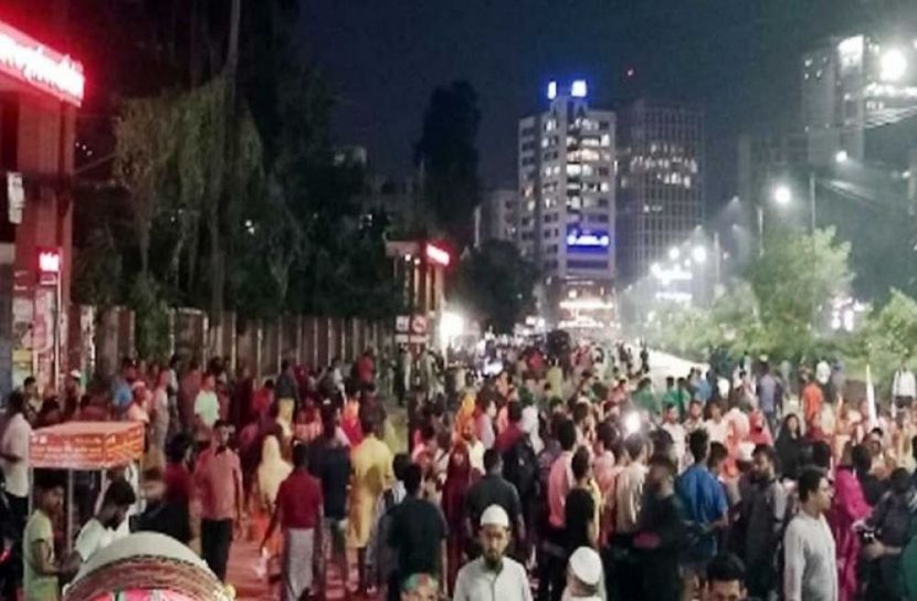 সংগৃহীত ছবি