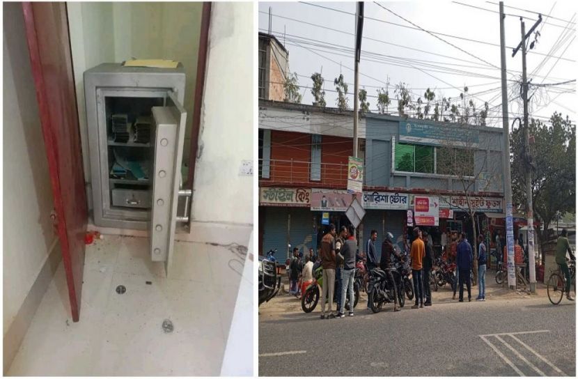 সংগৃহীত ছবি