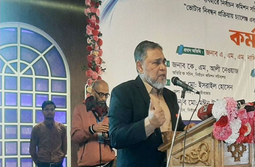 সংগৃহীত ছবি