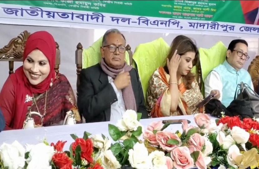 সংগৃহীত ছবি