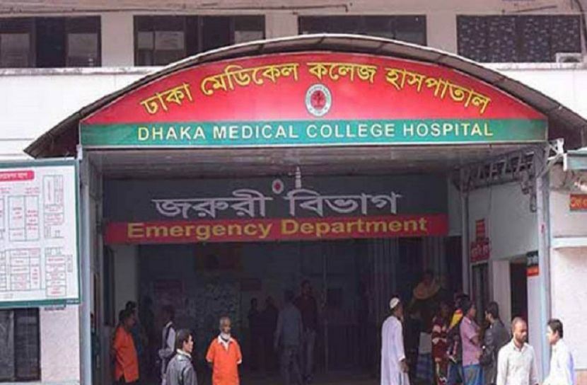 সংগৃহীত ছবি