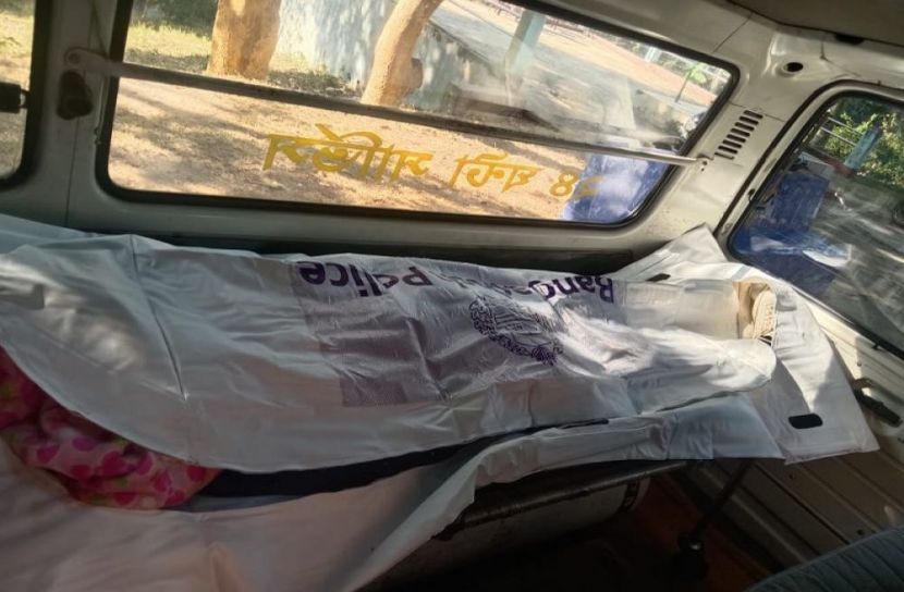 সংগৃহীত ছবি