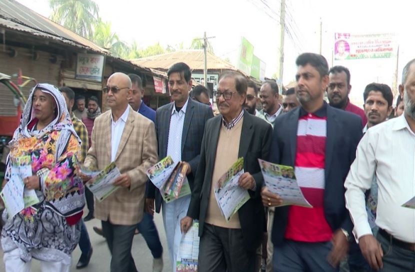 সংগৃহীত ছবি