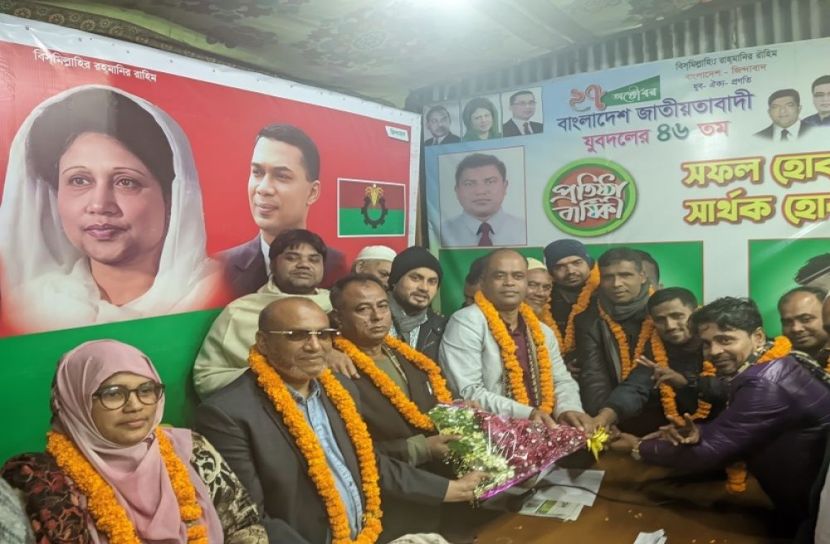 সংগৃহীত ছবি