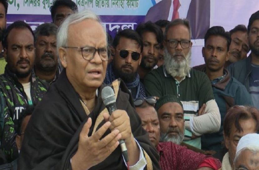 সংগৃহীত ছবি