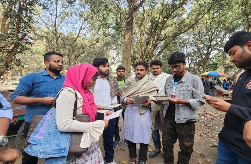 সংগৃহীত ছবি