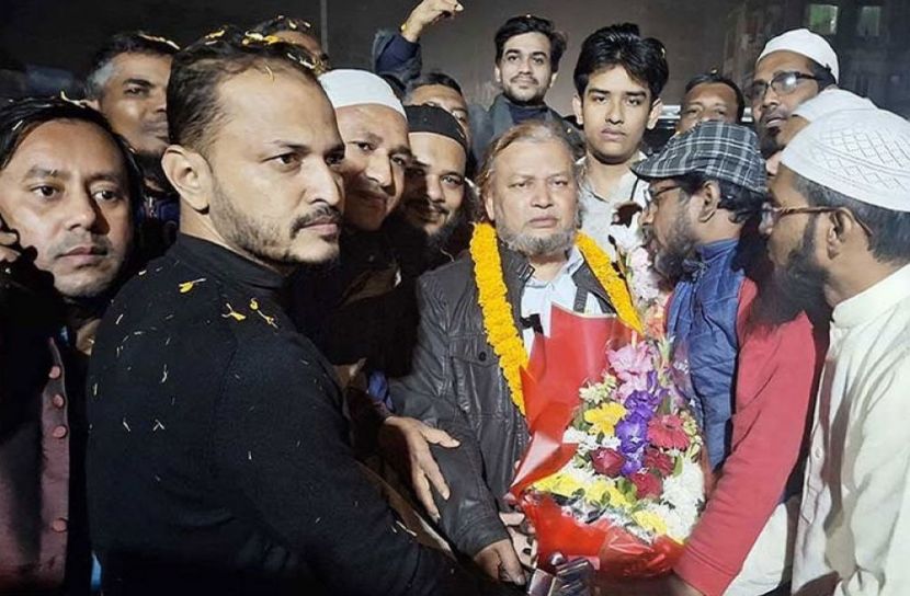 সংগৃহীত ছবি