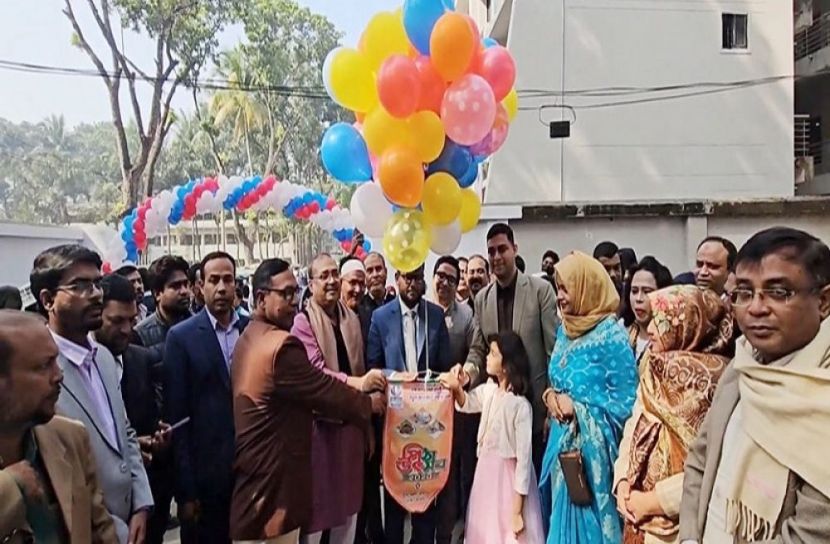 সংগৃহীত ছবি